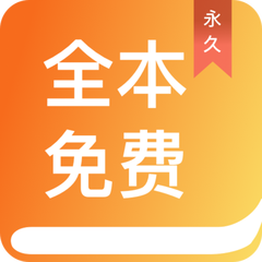 雷竞技视讯app